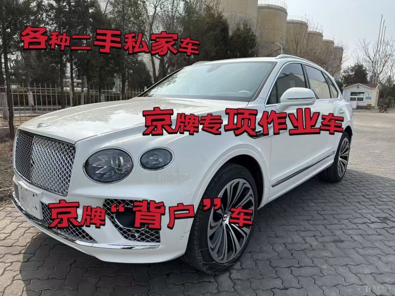 台中市二手车回收公司上门收车电话